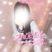 ヒメ日記 2025/06/28 23:40 投稿 ぴぃち 学校帰りの妹に手コキしてもらった件 梅田