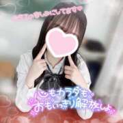 ヒメ日記 2025/06/29 10:50 投稿 ぴぃち 学校帰りの妹に手コキしてもらった件 梅田