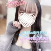 ヒメ日記 2025/06/29 11:20 投稿 ぴぃち 学校帰りの妹に手コキしてもらった件 梅田