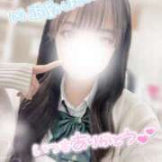 ヒメ日記 2025/06/29 14:20 投稿 ぴぃち 学校帰りの妹に手コキしてもらった件 梅田