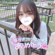 ヒメ日記 2025/07/01 00:20 投稿 ぴぃち 学校帰りの妹に手コキしてもらった件 梅田