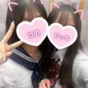 ヒメ日記 2025/07/01 18:50 投稿 ぴぃち 学校帰りの妹に手コキしてもらった件 梅田