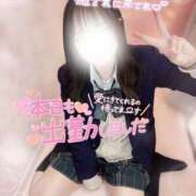 ヒメ日記 2025/07/02 11:20 投稿 ぴぃち 学校帰りの妹に手コキしてもらった件 梅田