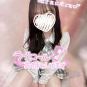 ヒメ日記 2025/07/04 11:20 投稿 ぴぃち 学校帰りの妹に手コキしてもらった件 梅田