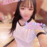 ヒメ日記 2025/07/04 23:20 投稿 ぴぃち 学校帰りの妹に手コキしてもらった件 梅田