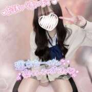 ヒメ日記 2025/07/05 10:18 投稿 ぴぃち 学校帰りの妹に手コキしてもらった件 梅田