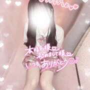 ヒメ日記 2025/07/09 10:28 投稿 ぴぃち 学校帰りの妹に手コキしてもらった件 梅田