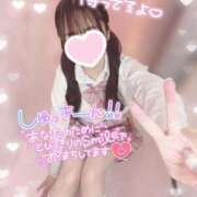 ヒメ日記 2025/07/09 11:20 投稿 ぴぃち 学校帰りの妹に手コキしてもらった件 梅田