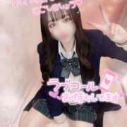 ヒメ日記 2025/07/10 10:54 投稿 ぴぃち 学校帰りの妹に手コキしてもらった件 梅田