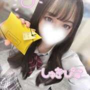 ヒメ日記 2025/07/10 23:10 投稿 ぴぃち 学校帰りの妹に手コキしてもらった件 梅田