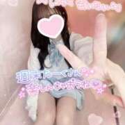 ヒメ日記 2025/07/11 21:30 投稿 ぴぃち 学校帰りの妹に手コキしてもらった件 梅田