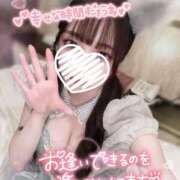 ヒメ日記 2025/07/16 10:50 投稿 ぴぃち 学校帰りの妹に手コキしてもらった件 梅田