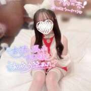 ヒメ日記 2025/07/16 23:00 投稿 ぴぃち 学校帰りの妹に手コキしてもらった件 梅田