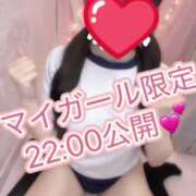 ヒメ日記 2025/07/18 20:10 投稿 ぴぃち 学校帰りの妹に手コキしてもらった件 梅田