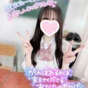 ヒメ日記 2025/07/19 10:30 投稿 ぴぃち 学校帰りの妹に手コキしてもらった件 梅田