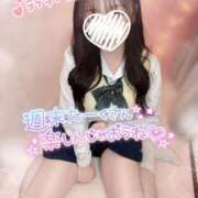 ヒメ日記 2025/07/20 10:40 投稿 ぴぃち 学校帰りの妹に手コキしてもらった件 梅田