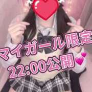 ヒメ日記 2025/07/20 19:40 投稿 ぴぃち 学校帰りの妹に手コキしてもらった件 梅田