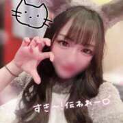 ヒメ日記 2025/07/21 23:20 投稿 ぴぃち 学校帰りの妹に手コキしてもらった件 梅田