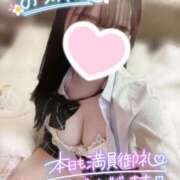 ヒメ日記 2025/07/22 23:20 投稿 ぴぃち 学校帰りの妹に手コキしてもらった件 梅田