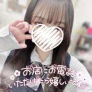 ヒメ日記 2025/07/24 12:50 投稿 ぴぃち 学校帰りの妹に手コキしてもらった件 梅田