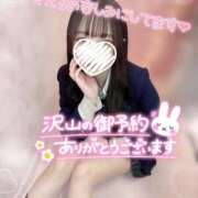 ヒメ日記 2025/07/25 10:20 投稿 ぴぃち 学校帰りの妹に手コキしてもらった件 梅田