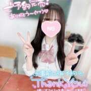 ヒメ日記 2025/07/27 11:20 投稿 ぴぃち 学校帰りの妹に手コキしてもらった件 梅田