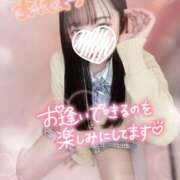 ヒメ日記 2025/07/29 11:20 投稿 ぴぃち 学校帰りの妹に手コキしてもらった件 梅田