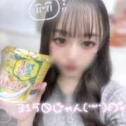 ヒメ日記 2025/07/29 23:50 投稿 ぴぃち 学校帰りの妹に手コキしてもらった件 梅田