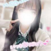 ヒメ日記 2025/08/07 22:40 投稿 ぴぃち 学校帰りの妹に手コキしてもらった件 梅田