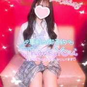 ヒメ日記 2025/08/08 15:50 投稿 ぴぃち 学校帰りの妹に手コキしてもらった件 梅田