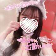 ヒメ日記 2025/08/10 11:20 投稿 ぴぃち 学校帰りの妹に手コキしてもらった件 梅田