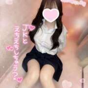 ヒメ日記 2025/08/14 15:20 投稿 ぴぃち 学校帰りの妹に手コキしてもらった件 梅田