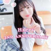 ヒメ日記 2025/08/14 23:20 投稿 ぴぃち 学校帰りの妹に手コキしてもらった件 梅田