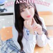 ヒメ日記 2025/08/15 09:55 投稿 ぴぃち 学校帰りの妹に手コキしてもらった件 梅田