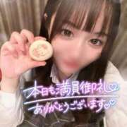 ヒメ日記 2025/08/16 00:30 投稿 ぴぃち 学校帰りの妹に手コキしてもらった件 梅田