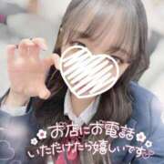 ヒメ日記 2025/08/18 12:50 投稿 ぴぃち 学校帰りの妹に手コキしてもらった件 梅田