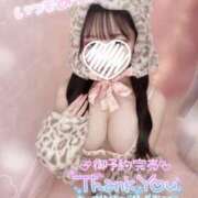 ヒメ日記 2025/08/21 10:20 投稿 ぴぃち 学校帰りの妹に手コキしてもらった件 梅田