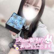 ヒメ日記 2025/08/24 12:10 投稿 ぴぃち 学校帰りの妹に手コキしてもらった件 梅田