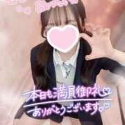 ヒメ日記 2025/08/24 23:20 投稿 ぴぃち 学校帰りの妹に手コキしてもらった件 梅田