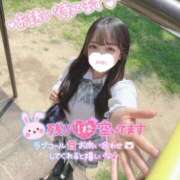 ヒメ日記 2025/08/27 15:30 投稿 ぴぃち 学校帰りの妹に手コキしてもらった件 梅田