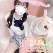 ヒメ日記 2025/08/31 11:20 投稿 ぴぃち 学校帰りの妹に手コキしてもらった件 梅田