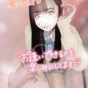 ヒメ日記 2025/09/01 11:21 投稿 ぴぃち 学校帰りの妹に手コキしてもらった件 梅田