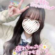 ヒメ日記 2025/09/02 10:20 投稿 ぴぃち 学校帰りの妹に手コキしてもらった件 梅田