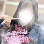 ヒメ日記 2025/09/02 11:20 投稿 ぴぃち 学校帰りの妹に手コキしてもらった件 梅田