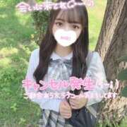 ヒメ日記 2025/09/03 14:10 投稿 ぴぃち 学校帰りの妹に手コキしてもらった件 梅田