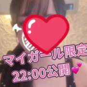 ヒメ日記 2025/09/03 21:00 投稿 ぴぃち 学校帰りの妹に手コキしてもらった件 梅田