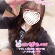 ヒメ日記 2025/09/05 12:50 投稿 ぴぃち 学校帰りの妹に手コキしてもらった件 梅田