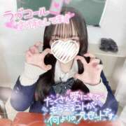 ヒメ日記 2025/09/09 16:10 投稿 ぴぃち 学校帰りの妹に手コキしてもらった件 梅田