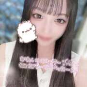 ヒメ日記 2025/09/17 23:50 投稿 ぴぃち 学校帰りの妹に手コキしてもらった件 梅田