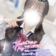 ヒメ日記 2025/09/18 23:10 投稿 ぴぃち 学校帰りの妹に手コキしてもらった件 梅田